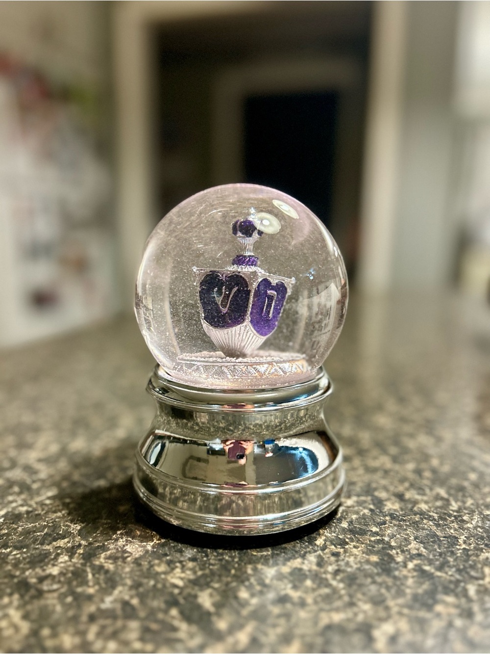 Hanukkah Musical Snow Globe Purple Dreidel Judaica Decor